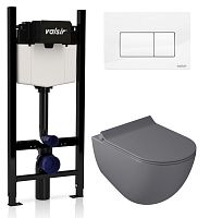 Комплект унитаза с инсталляцией VALSIR KIT VSWG 7317GM Slim